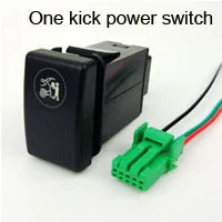 16.One kick power switch