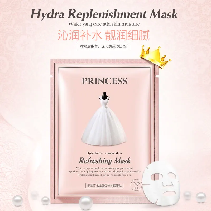 BIOAQUA PRINCESS Hydra питательная маска для воды Yang уход за кожей увлажнение Освежающая сужение пор Корейская косметическая маска уход за лицом