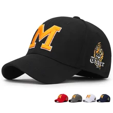 Бейсболки женские бейсболки с животными для Для мужчин Бейсболка унисекс установлены Gorras высокое качество летние шляпы