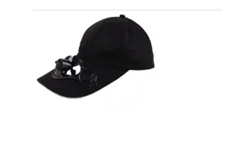 

Solar fan cap fan Student Children's Gifts natural wind mini fan Summer Cooler pocket cooling machine Solar charging