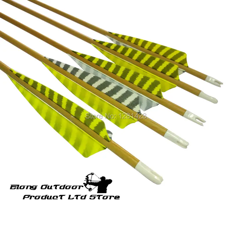 Elong Outdoor2
