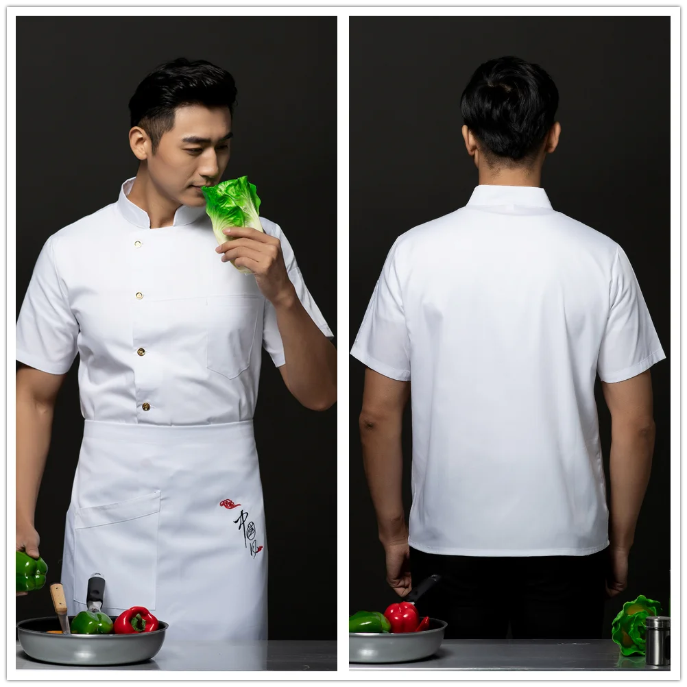 Шеф-повар униформа Ropa De Cocina короткий рукав куртка для повара для официантов и официанток отель Кофе магазин Открытая Летняя обувь Рабочая одежда пальто