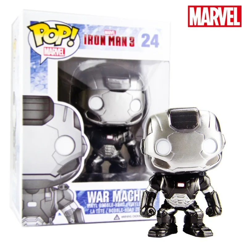 war machine pop vinyl