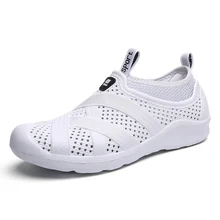 Сандалии для прогулок весной и летом туристические сандалии Ultra Light Мужская обувь для купания дышащая пляжная обувь Для мужчин досуг кроссовки