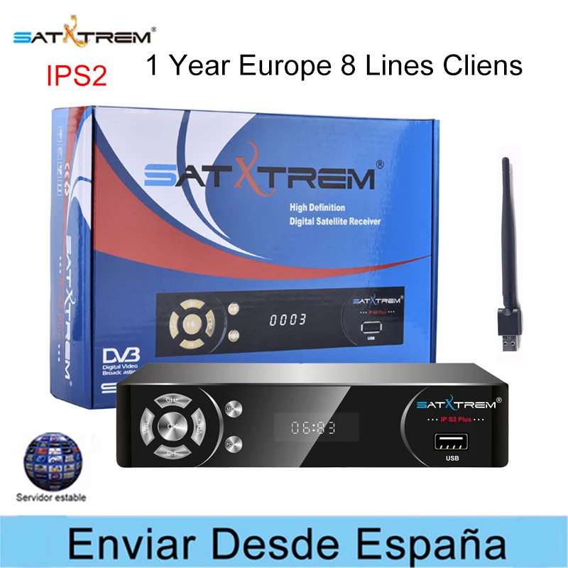 Satxtrem IP-S2 Plus спутниковый ресивертв тюнер DVB-S2 Full HD 1080p with USB WiFi Cccam IPTV телевизорцифровая приставка