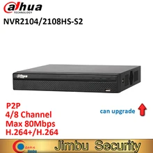 Dahua NVR2104HS-S2 NVR2108HS-S2 NVR 4CH/8CH до 6Mp запись Onvif сетевой видеорегистратор