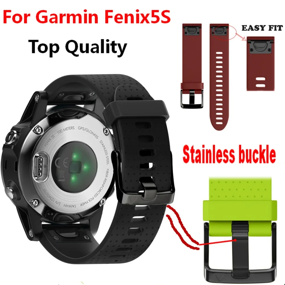 fenix 5s strap size