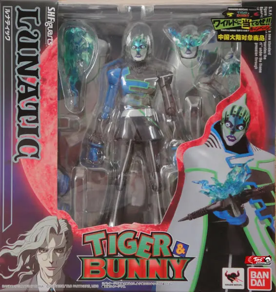 S.H.Figuarts TIGER  BUNNY LUNATIC