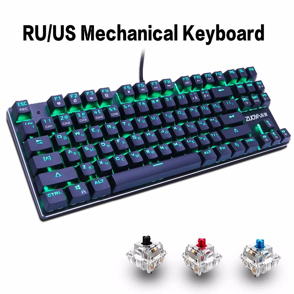 Online Teclado mecánico para juegos 87key Anti ghosting Azul Rojo interruptor retroiluminado teclado LED USB con cable teclado para juegos ordenador portátil