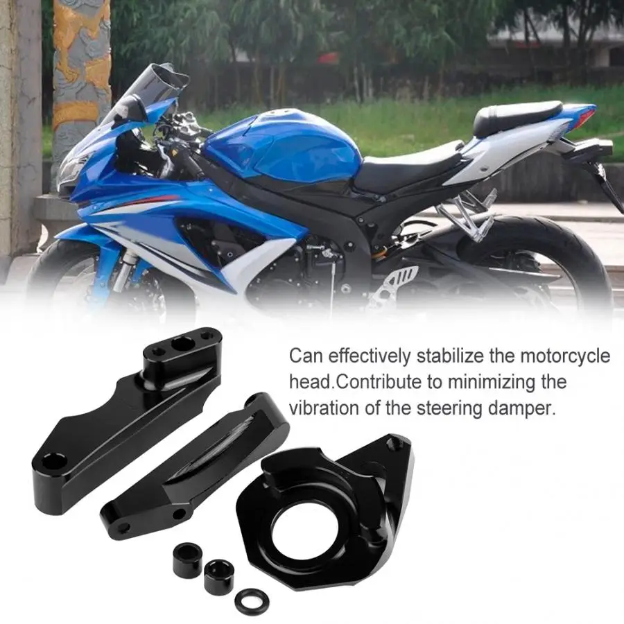 Мотоцикл с ЧПУ рулевой демпфер Монтажный кронштейн комплект для SUZUKI GSXR600/750 2004