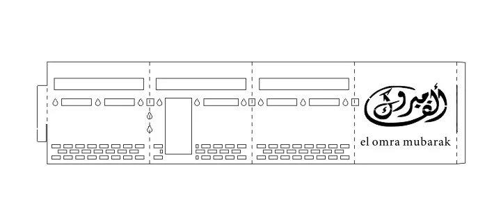Мубарак паломническая лазерная резка kaaba сувенирные коробки - Цвет: el omra mubarak