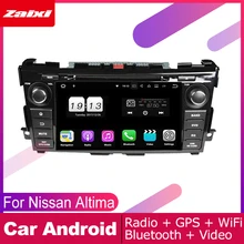 ZaiXi 2 DIN Auto DVD Player GPS Navi Navigation For Nissan Altima 2012~2018 Car Android Multimedia System Screen Radio Stereo цена ZaiXi 2 DIN Auto DVD Player GPS Navi Navigation For Nissan Altima 2012~2018 Car Android Multimedia System Screen Radio Stereo цены онлайн