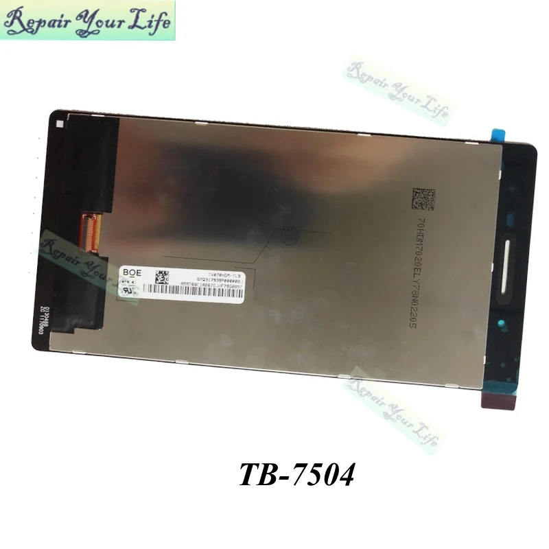 Tb 7504x разъем Tb 7504x разъем