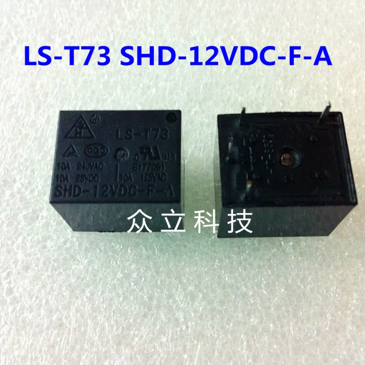 Реле ls t73