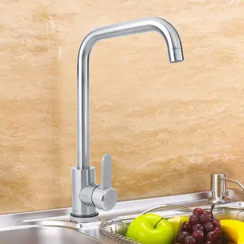 

360 Degree Rotate Household Kitchen Bathroom Hot Cold Water Stainless Steel Faucet Kitchen Faucet