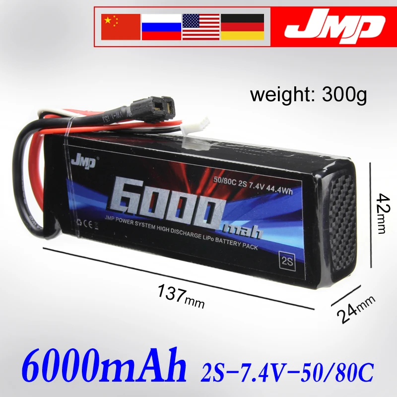 

2pcs JMP Lipo Battery 2S 6000mAh 7.4V Battery Pack 50C Battery for TRAXXAS SUMMIT E-REVO HPI FLUX