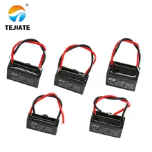 CBB61 начиная с постоянной ёмкости, универсальный конденсатор вентилятор переменного тока конденсатор с алюминиевой крышкой, 450V CBB моторный ходовой конденсатор с алюминиевой крышкой, 1 мкФ 1,2 мкФ 1,5 мкФ 2 мкФ 2,5 мкФ 3 мкФ 3,5 мкФ 4 мкФ