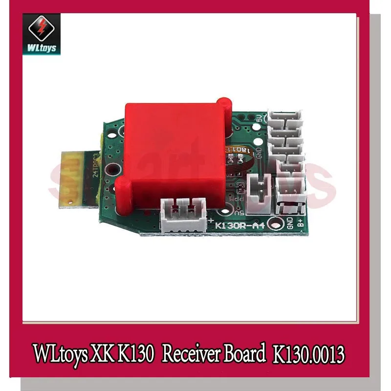 Wltoys XK K130 плата приемника K130.0013 PCB для WL K130 запасные части для радиоуправляемого вертолета части - Цвет: Белый