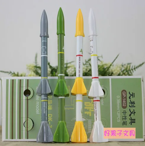 

Multi Function Pen  novelty toys funny gadgets pen Magic Missile pen army military weapons Z881-DDB