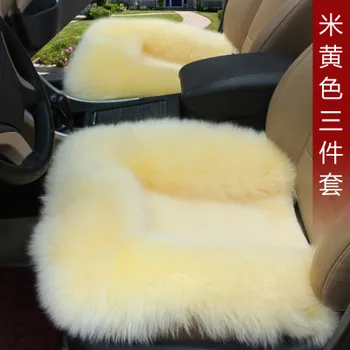 

car seat covers wool mat pad for BLUEBIRD SUNNY Pathfinder PICKUP TEANA TIIDA Sylphy Geniss cefiro X-TRAIL CIMA Nissan NP300 D22