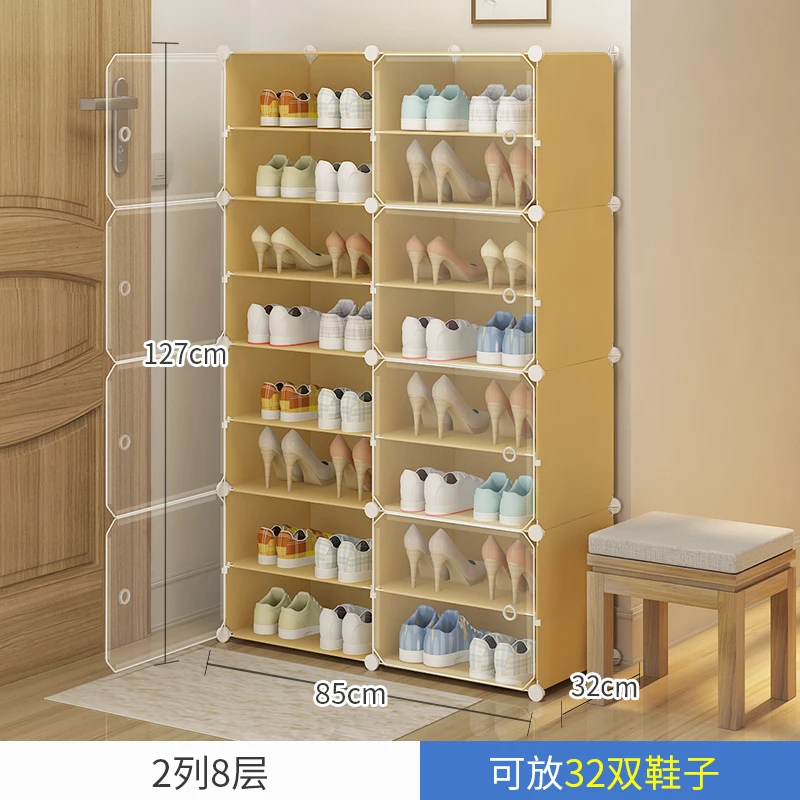 SKU_28(22)