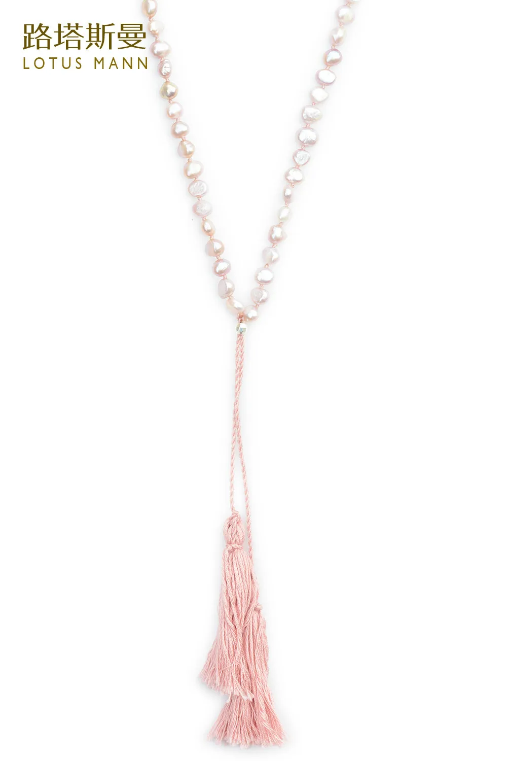 

PINK PEARL TASSEL NECKLACE