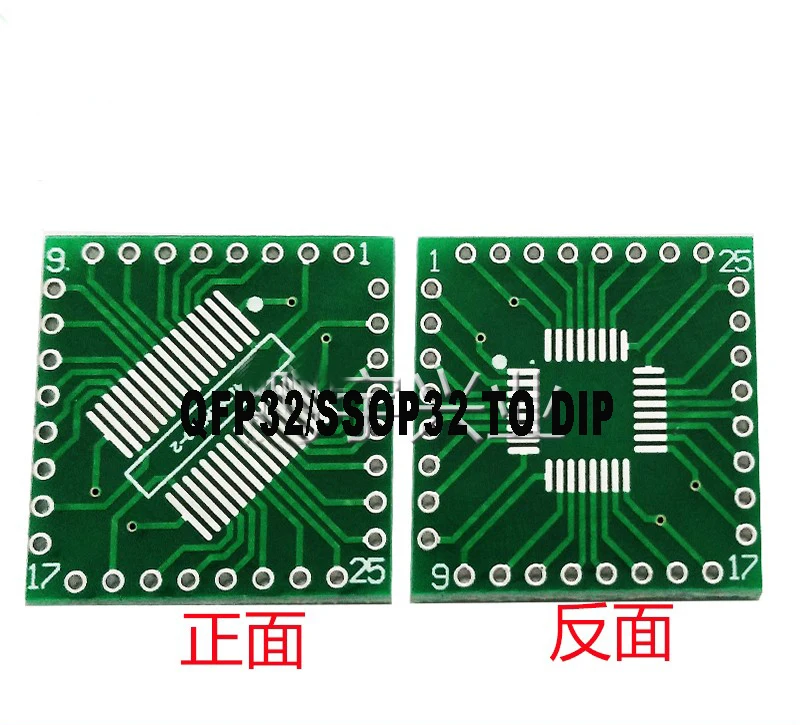 5 шт. адаптер PCB SOP32 SSOP32 QFP32 TQFP32 LQFP32 FQFP32 для DIP 32 передачи платы 0,8 мм Шаг IC адаптер разъем