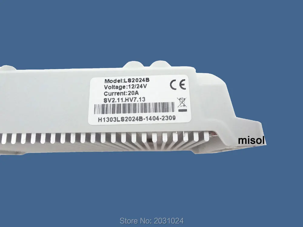 LS-2024B-4