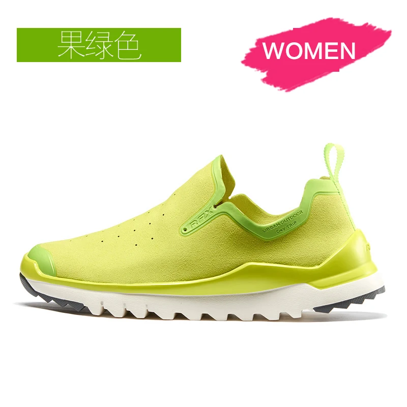 RAX дышащая походная обувь; Мужская Уличная Треккинговая обувь; Мужская и женская обувь Rax; Мужская и Женская легкая обувь; Zapatos Senderismo Hombre - Цвет: guolv women hiking