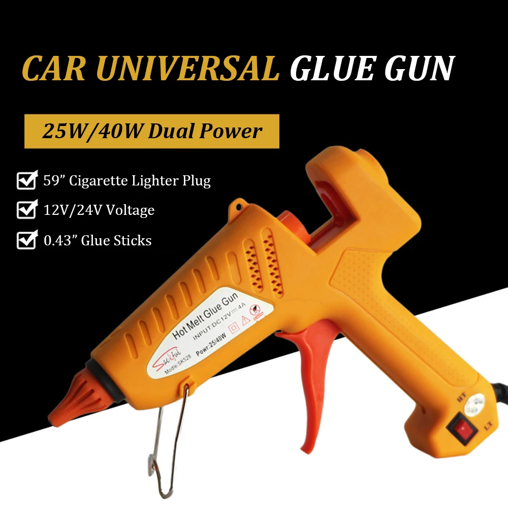 

25W 40W Dual Power Hot Glue Gun Vehicle Appropriative with Copper Nozzle and Cigar Lighter Plug 11mm Sticks for Car Dent Repair