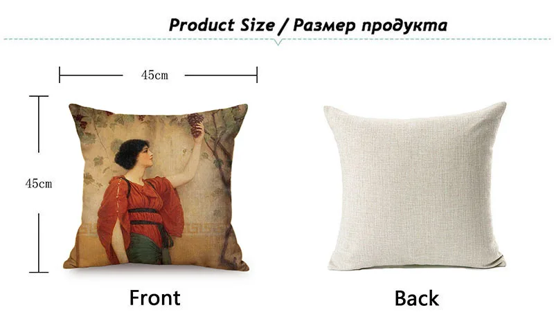 European Style Vintage Noble Woman Self-Portrait Home Decorative Throw Pillow Case Chic Ancient Woman Print Sofa Cushion Cover K82-11