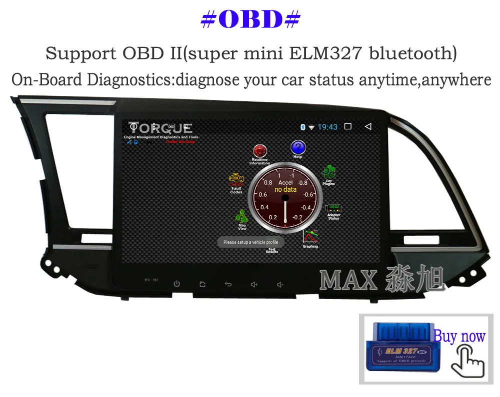 Sale MAX 2G 32G Android 8.1.0 For Hyundai Elantra 2016 2017 Car GPS Navigation System Car Radio RDS WiFi free Map Bluetooth Call SWC 14