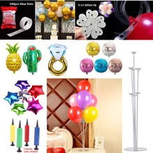 Детские воздушные шары, украшения, принадлежности для дня рождения, свадьбы, вечеринки, зажимы для шариков, подставка, держатель для шариков, лучник, узловатый насос, наклейка, клей, точка