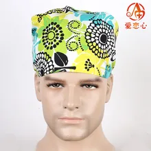 Хирургические колпачки медицинские шапочки с эффектом потертости для докторов здоровья сотрудников серверов нянь и медсестер ALX-59