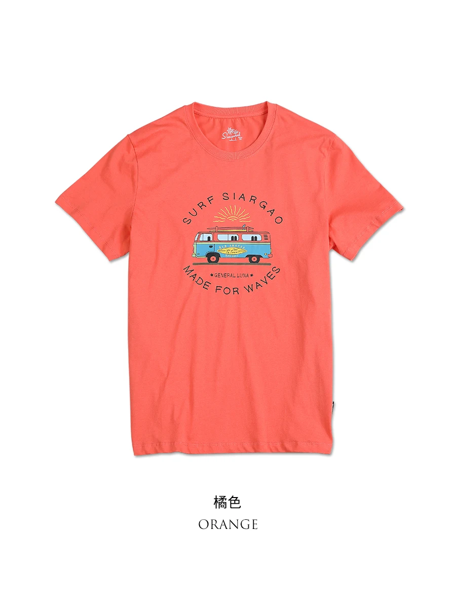 SIMWOOD, летняя Новинка, забавная футболка с рисунком мультяшного автобуса, Мужская футболка из хлопка, дышащая футболка, тонкая, праздничный стиль, топ, футболка, 190337