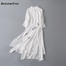 Вьетнамский Ао Дай aodai вьетнамский Чонсам народный стиль платье Ципао для женщин