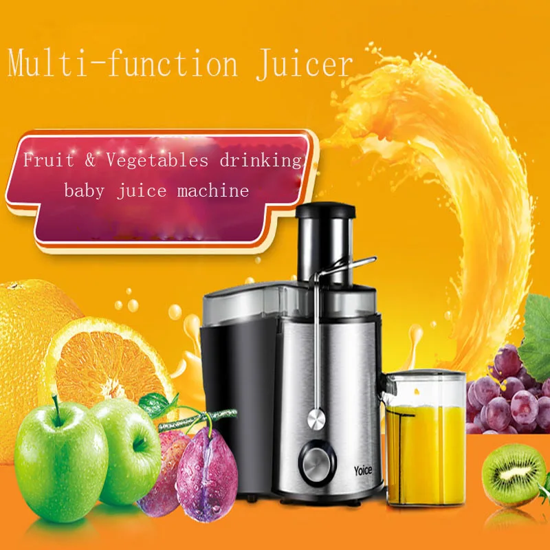 Household Fruit Juice Making Machine Electric Vegetable Baby Juicer Multi-functional Home Use Maker ZZJ1 | Бытовая техника