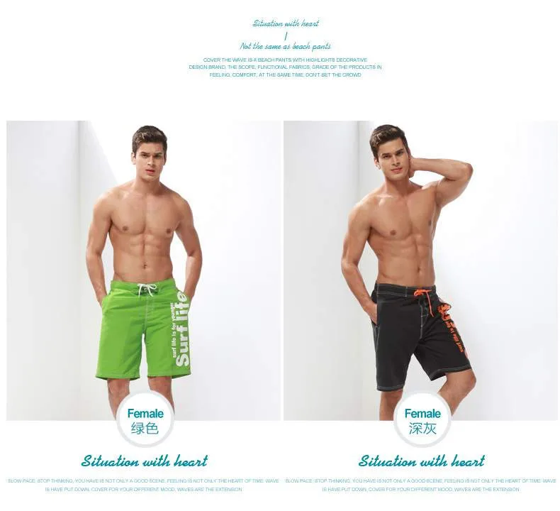 Марка GL высококачественные мужские s бордшорты для плавания ming мужские быстросохнущие водные виды спорта, серфинг пляжные шорты для купания Мужская купальная одежда, шорты