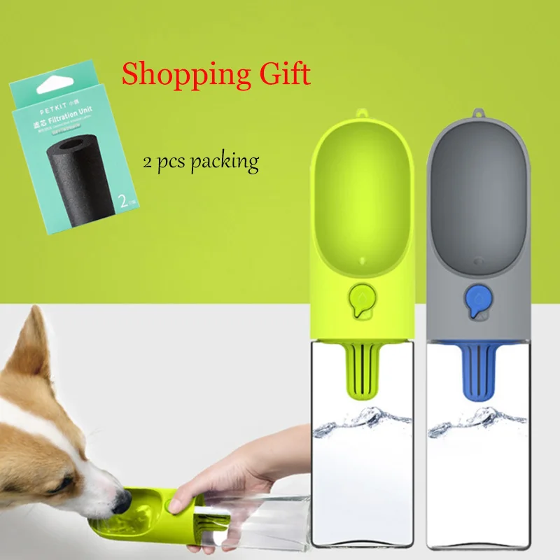 Портативные бутылки для воды домашних животных 400 мл|dog water bottle|dog portable bottleportable pet