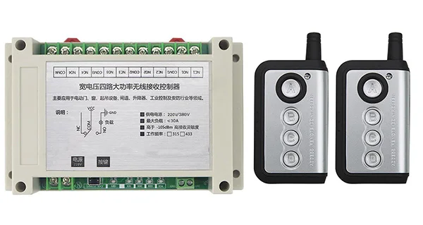 AC220V 250 V 380 30A 4CH RF Беспроводной дистанционного Управление реле жалюзи фурнитура