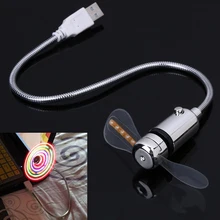 Портативный мини USB2.0 Настольный вентилятор с 5 цветов светодиодный свет переключаемый сильный ветер мини-вентилятор для ПК ноутбуков USB гаджеты