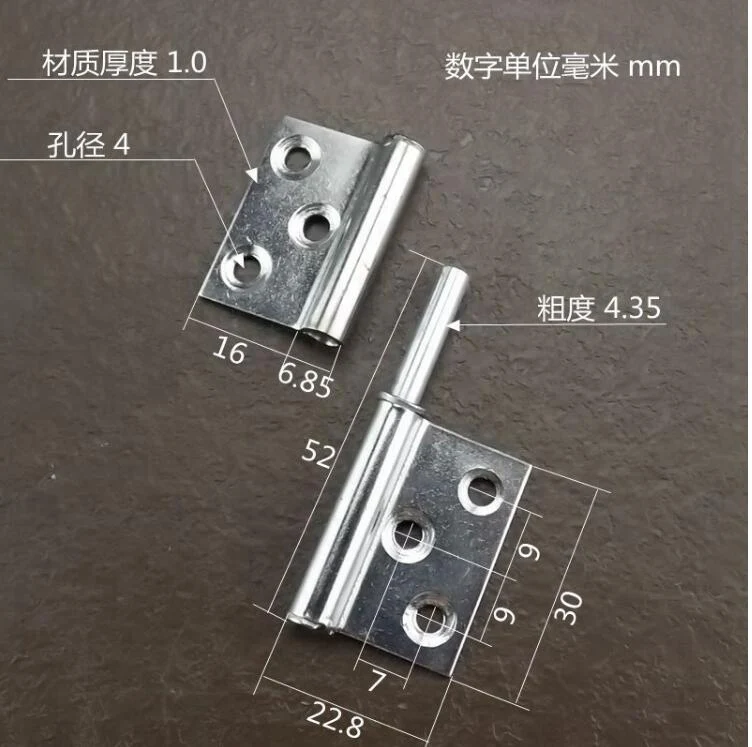 QQ20181010180709