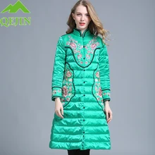 Женский пуховик, зимнее пальто, высокое качество, женские парки на утином пуху 90, цветочный воротник-стойка с вышивкой, теплая толстая верхняя одежда