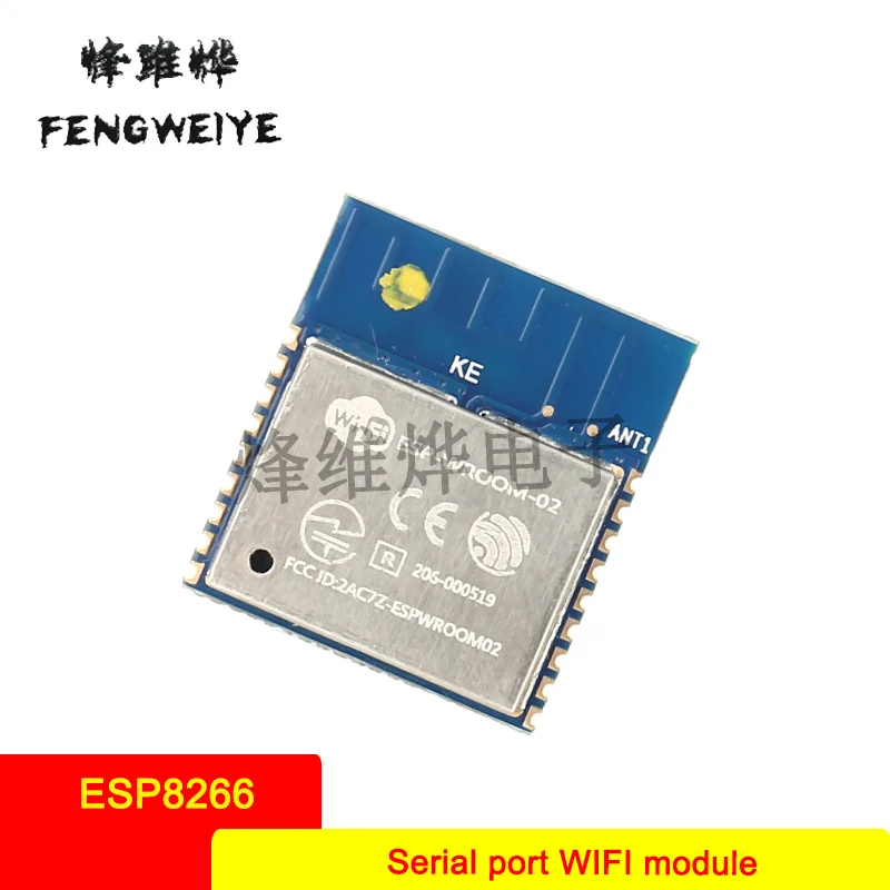 Panel ESP8266 serial WIFI industry milestone model ESP WROOM 02 M2310