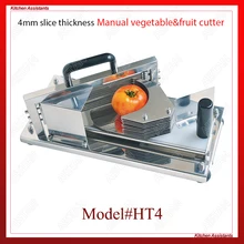 HT4/HT5.5 stainless steel manual vegetable tomato cutter fruit slicer for kitchen equipment