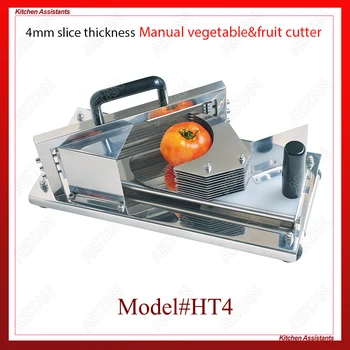 

HT4/HT5.5 stainless steel manual vegetable tomato cutter fruit slicer for kitchen equipment