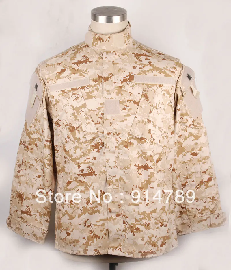 US USMC MARINE CORPS DESERT DIGITAL 