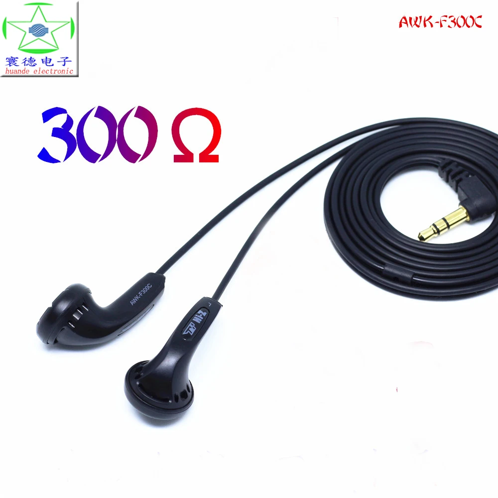 

HIFI MX500 300 ohm high impedance Earphone