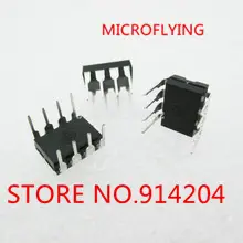 Microflying 5 шт./лот NJM072D NJM072 072D DIP-8 операционный усилитель IC