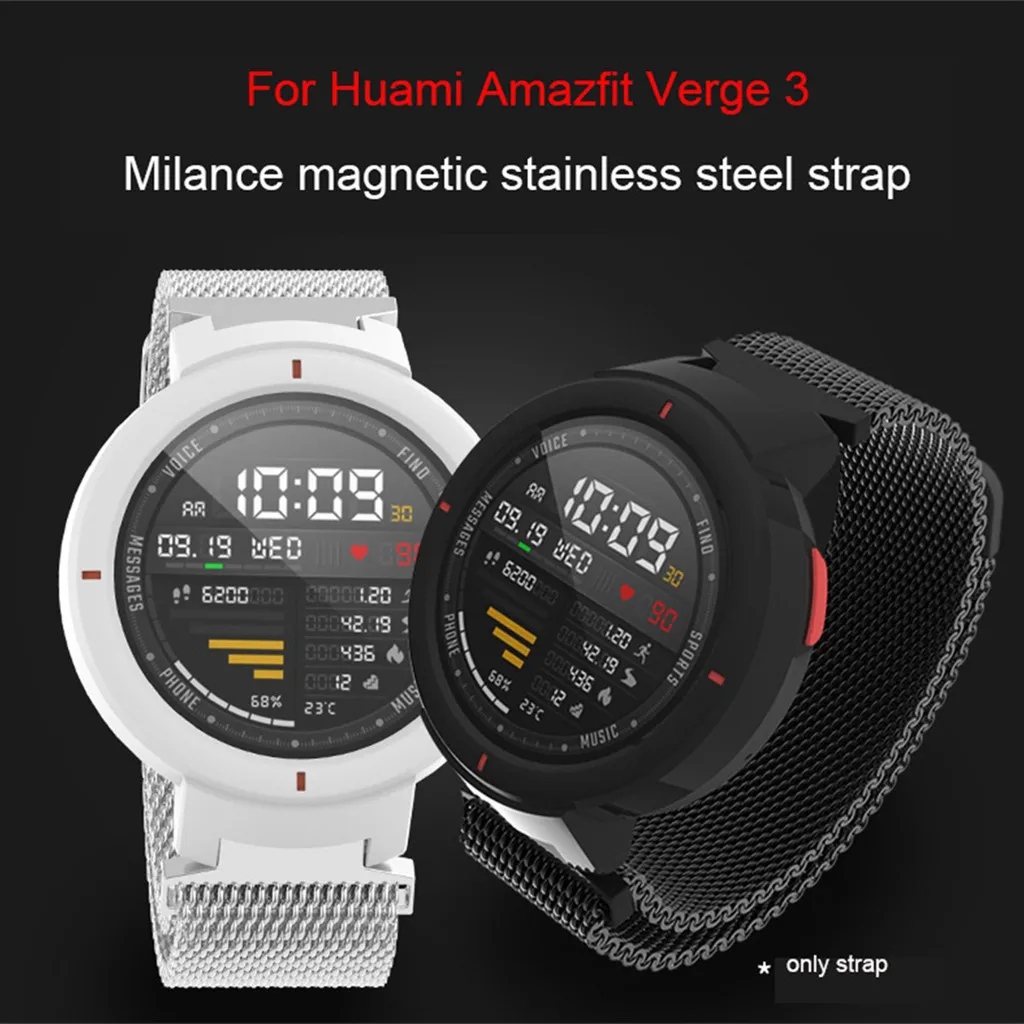 Миланский магнитный браслет сменный ремешок для Huami Amazfit Verge Bluetooth спортивный водонепроницаемый смарт-ремешок для умного браслета